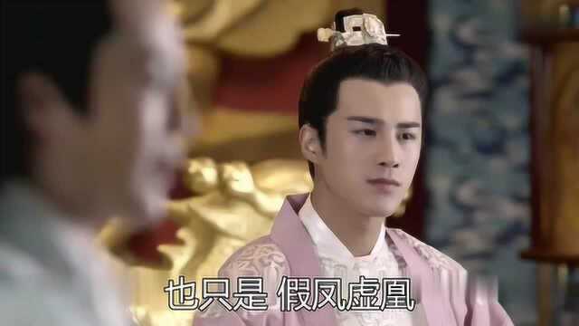 开封府《风月令《叶羽千华》专辑收录曲01》最爱欢快音乐