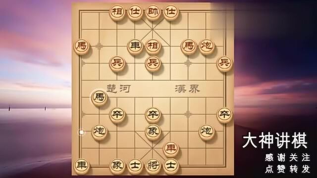 大神讲棋:很多人认为飞象开局很弱?其实不然,是一种很强的开局