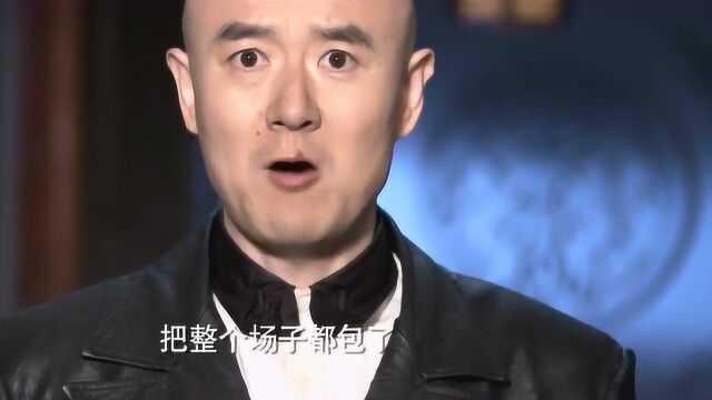 津门飞鹰大结局:叶洪开起义消息泄露叶公馆被围