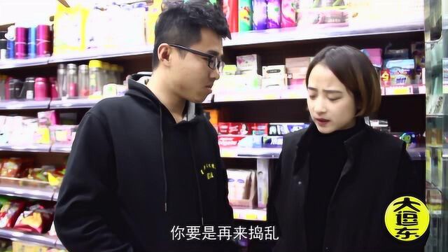 美女开烟酒超市,来了个怪顾客连续6天买猪肉,这是为啥?