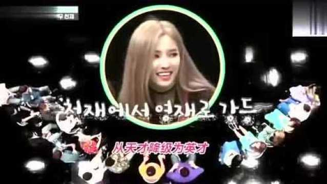 韩国女团gidle参加综艺节目即兴舞蹈表演,全程爆笑不断