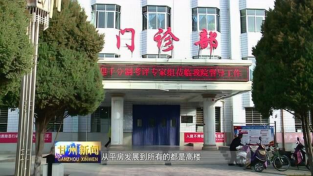 我区医疗卫生事业飞速发展助力民生