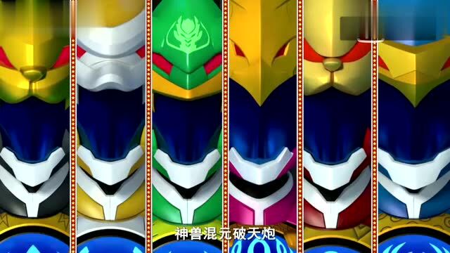 神兽金刚四王民牺牲自我最强羁绊神兽金刚六合体