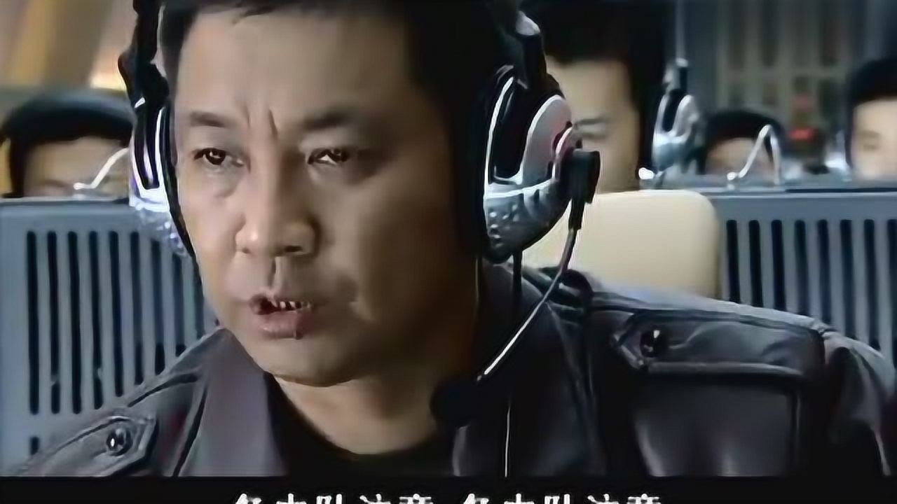 鹰隼大队实弹作战最惊心动魄的一段几秒钟成功跳伞真帅