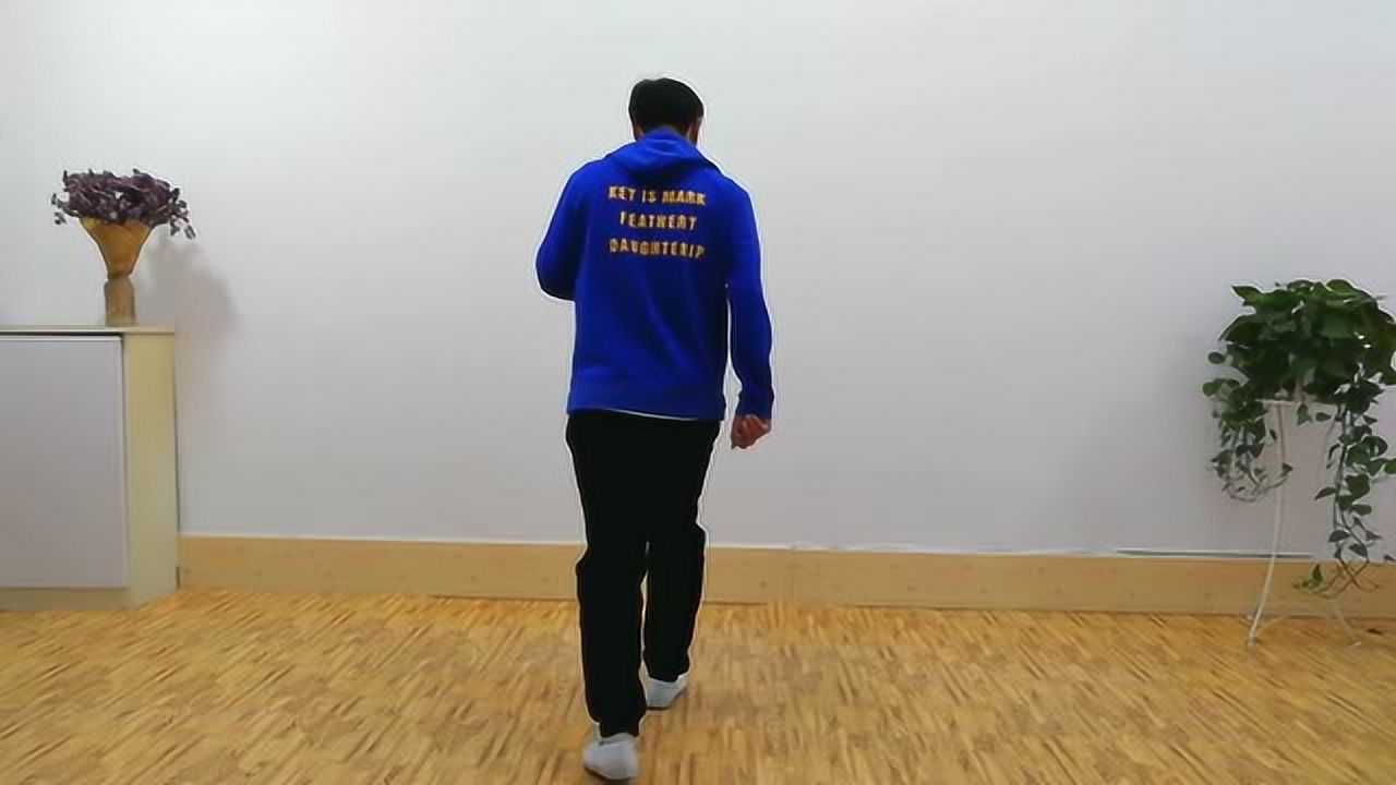 鬼步舞基础步小螃蟹步慢动作分解背面口令一步步教好学