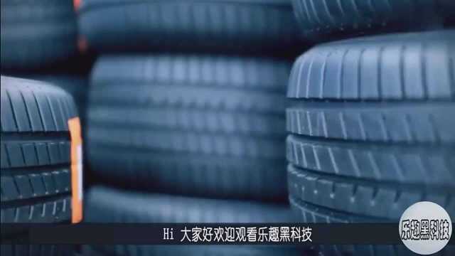 可以吸收二氧化碳产出氧气的环保轮胎