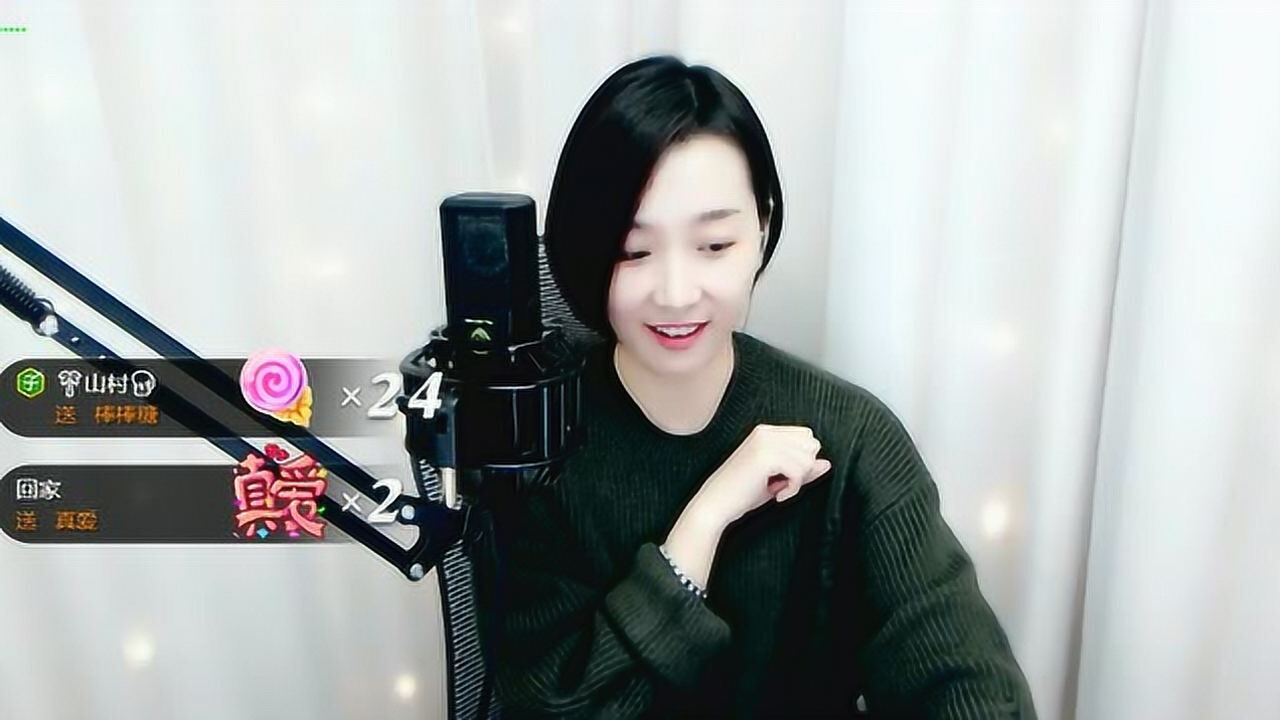 二人转演员梁红演唱歌曲《你走吧》《相思的苦》