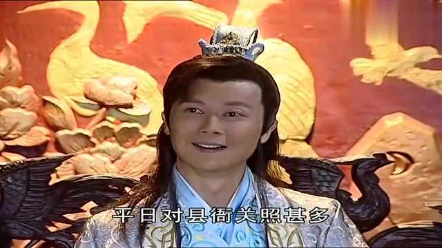 吴亮看破天佑真实身份,一番威逼利诱,要他为自己父亲卖力