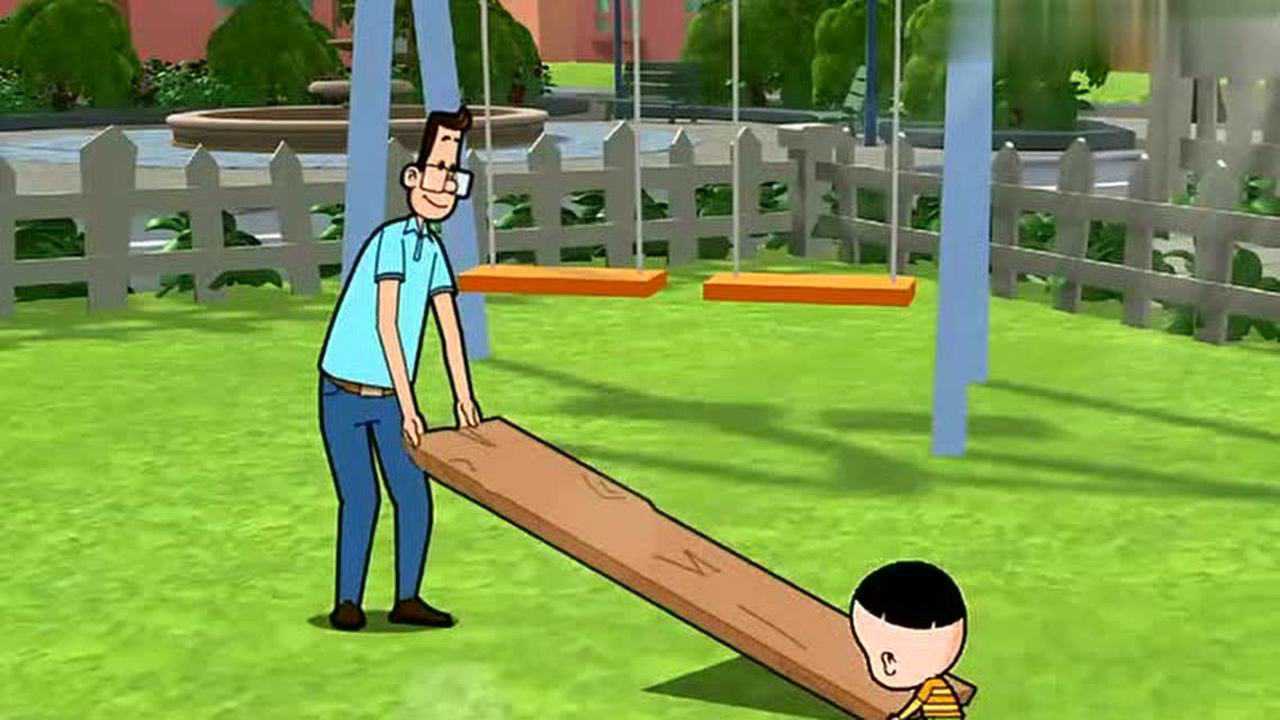 大头儿子:老爸纳闷了,一个人扛木头怎么比两个人抬还要省劲呢?
