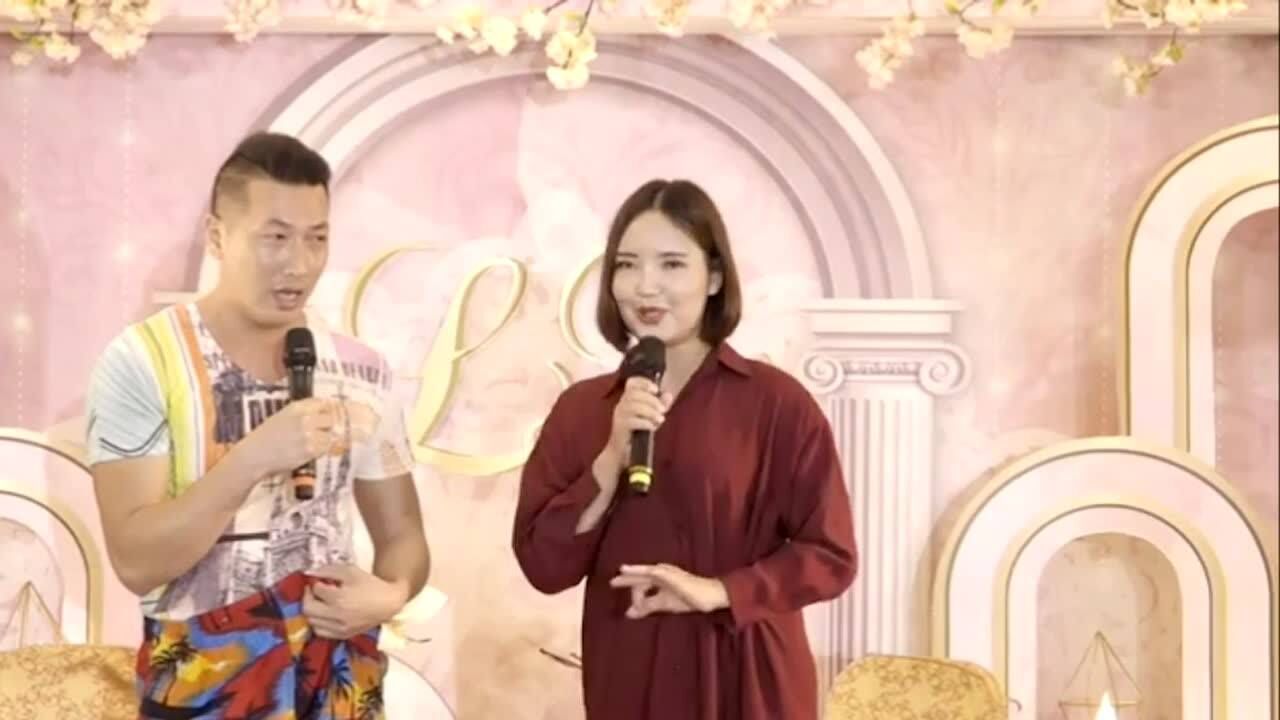 竹竿兄(竹竿征婚)