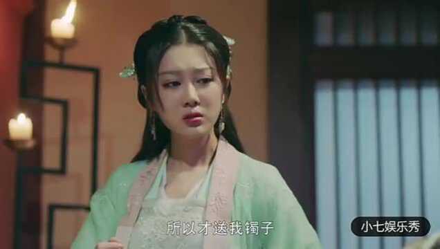 太子李承乾处处留情,小四同室相处,心机白莲花表里不一