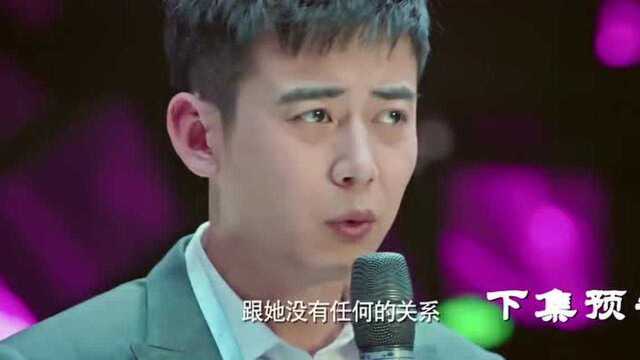 刘泽宇与父亲吵架,外界都称其是二世祖,但其还是很有能力的!