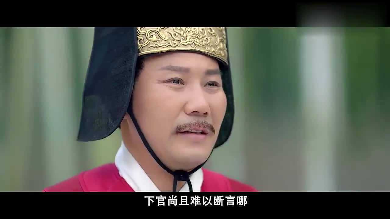 《颤抖吧阿部》唐青风套出各种工具,吓的唐青叶装死却被挠脚心!