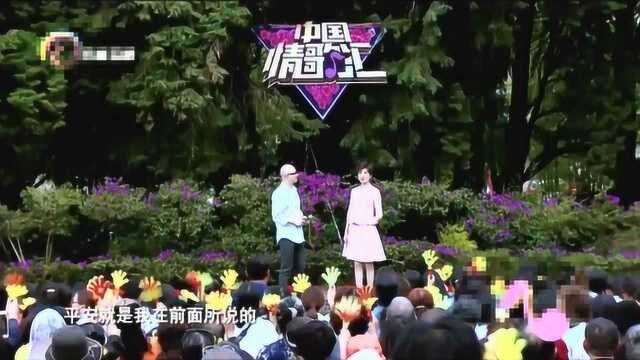 主持人紫檀《中国情歌汇》平安讲述支教历程,感人点滴历历在目