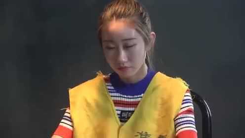 梨花雨:女囚犯一开始嘴硬不承认罪行,最终承认了自己贩毒吸毒