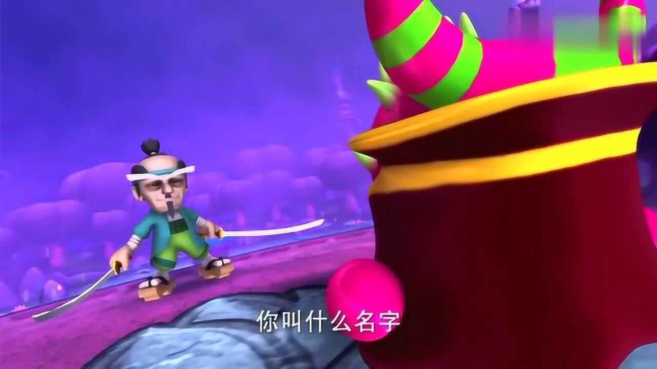 果宝特攻:龟太公的实力太强了,一出手就控制住了魔霸天王!
