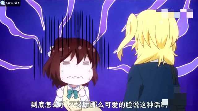 Anima yell 虎彻:名字是虎,却是猪科的老虎啊