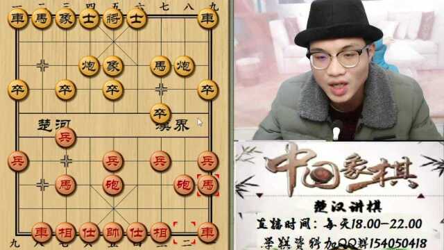 帽子哥的棋艺精湛,讲解详细教你成为象棋高手