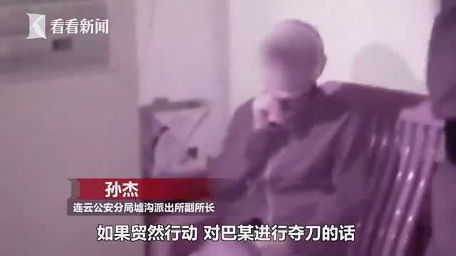 男子刀架脖子欲自杀 弹弓侠一记发射成功救人