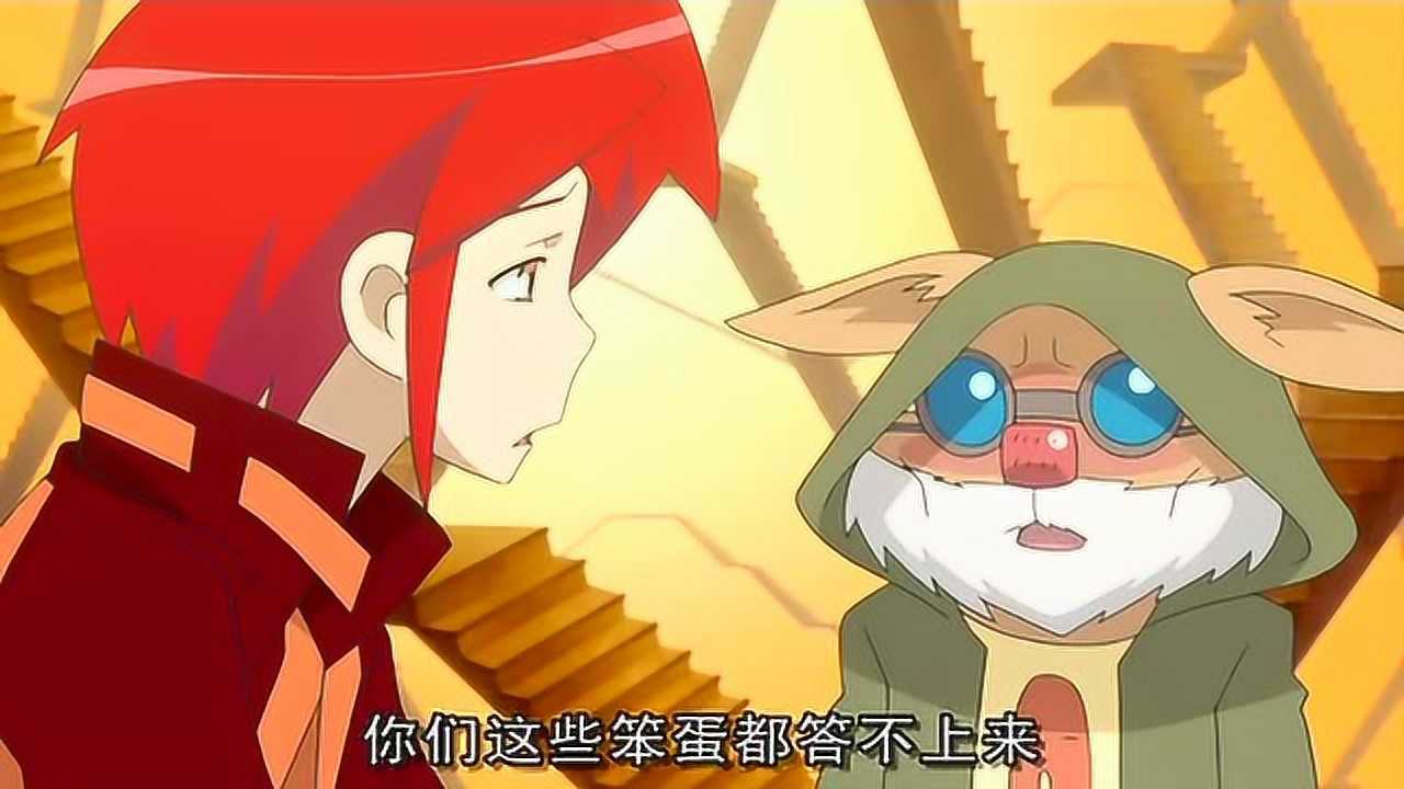 磁星骑士诺诺和英英居然吵起来了