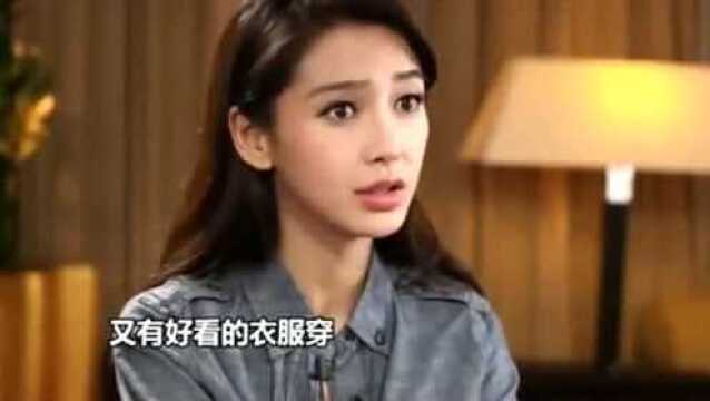 Baby自爆14岁开始当模特,从小被父母“放养”!