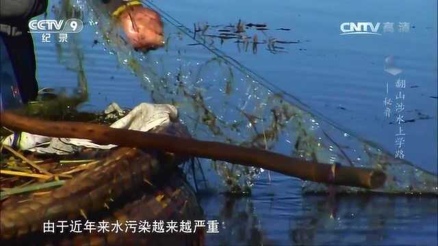 翻山涉水上学路——秘鲁 乌鲁人与水的不解之缘