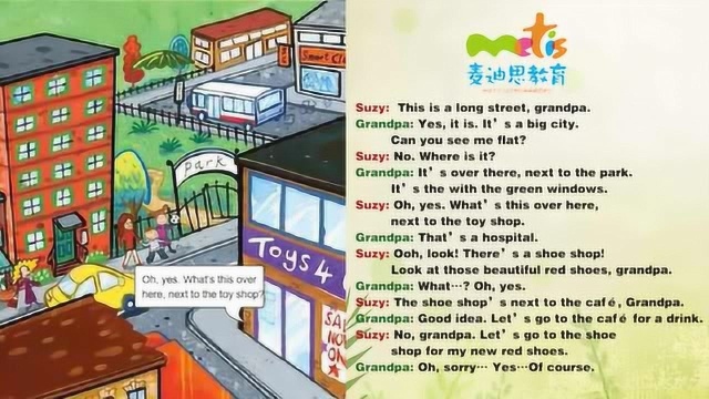 剑桥国际少儿英语kid's box 2 Unit 81 My town