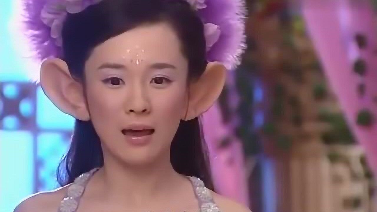 《欢天喜地七仙女》:怎么回事七公主怎么变成顺风耳了?