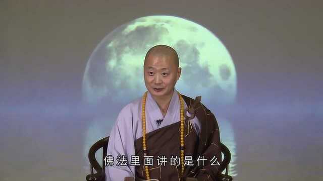 成功人士都在于懂得掌握自己的命运—仁山法师