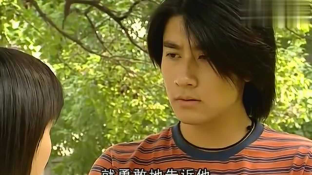 红苹果乐园可豪正式向萧晴告白两人最后还拥抱在一起