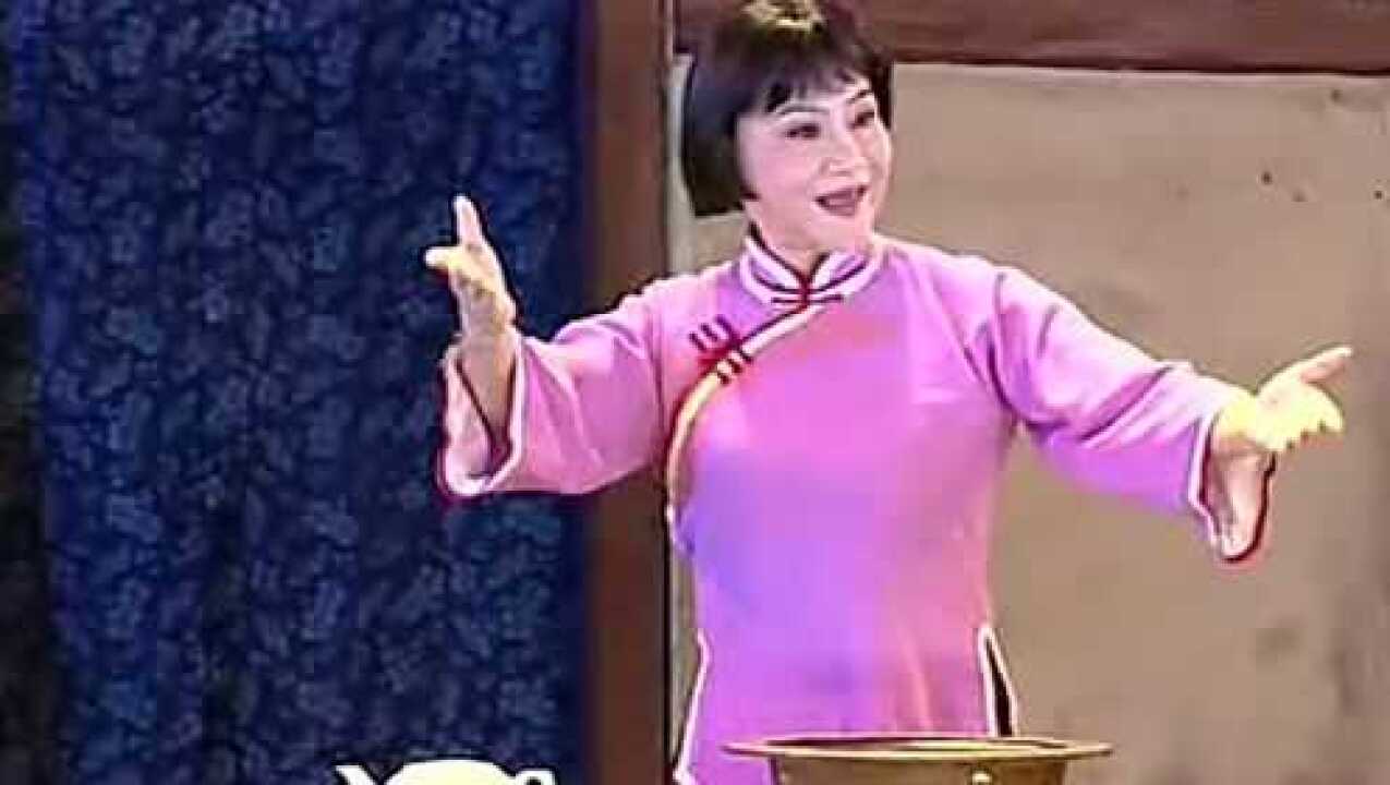 潮剧选段《星火燎原天地明》 选自《蝶恋花》 郑健英演唱