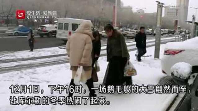 大雪翩然至,库尔勒市民雪中自拍、打雪仗,玩嗨了