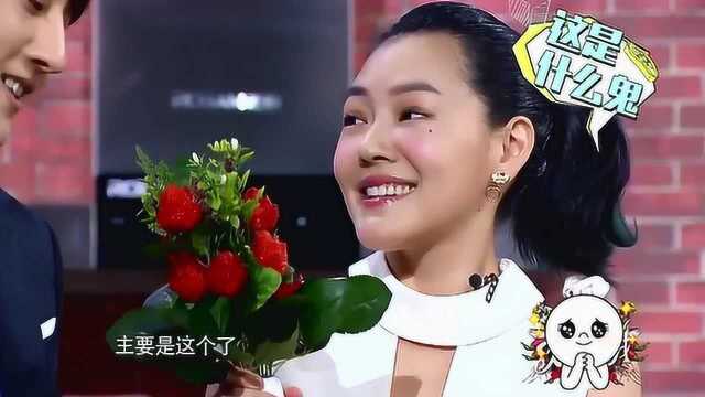 姐姐好饿:陈伟霆师弟变着花样讨小S“欢心”,结局尴尬了!