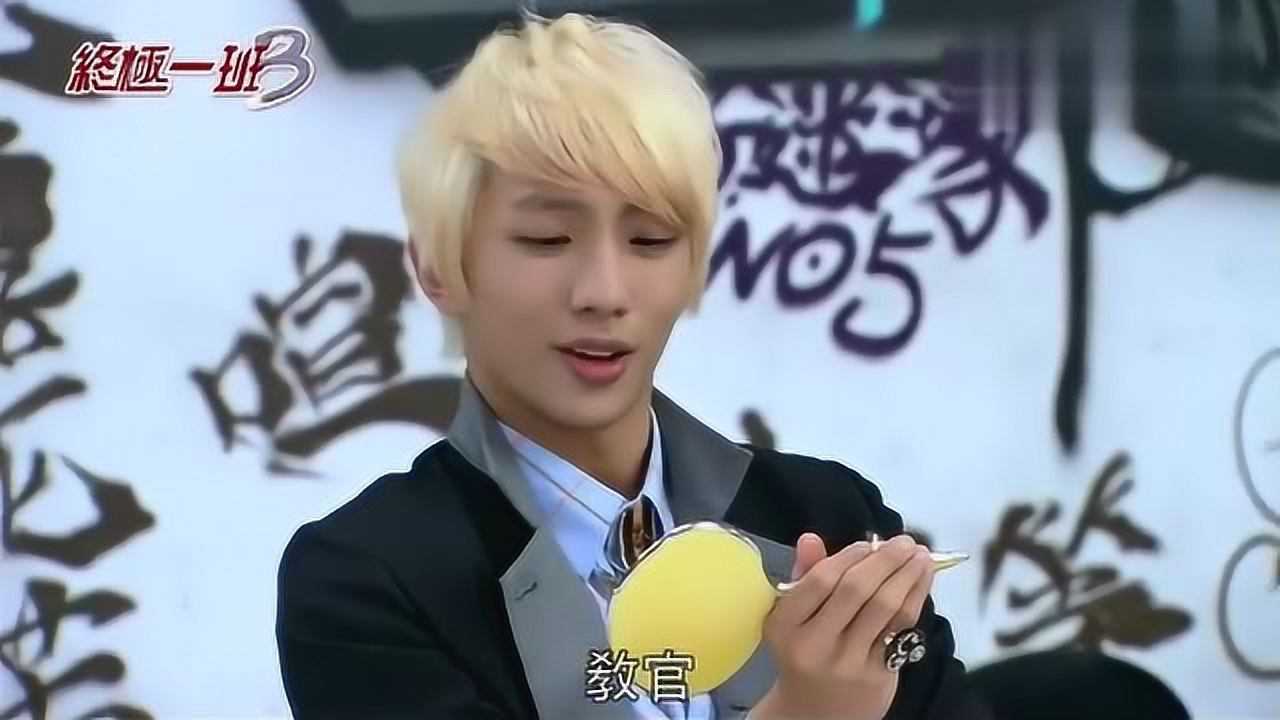 校长来到终极一班的下场竟是这样的太可怕了