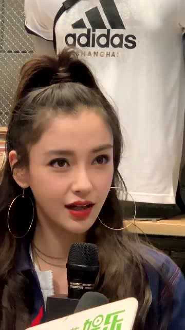 近距离欣赏杨颖,好漂亮啊!_腾讯视频