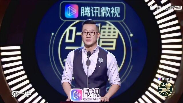 我要郑重地给我在内蒙古伊克昭盟,第一中高217班的同学李磊道歉!