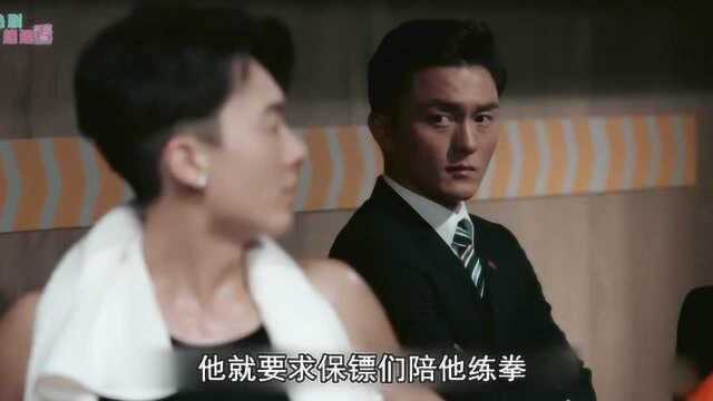 《兄弟》三件事看张非凡的地位,你确定是个boss?