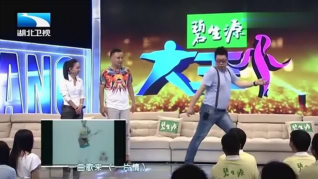 “燕舞小子”苗皓钧重出江湖,激情演绎燕舞歌,再现当年风靡舞步