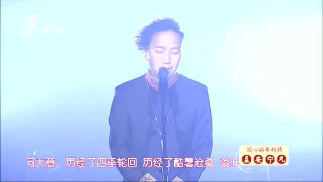 杨录深情演唱的一首《回家了》很是好听,一起来听听吧