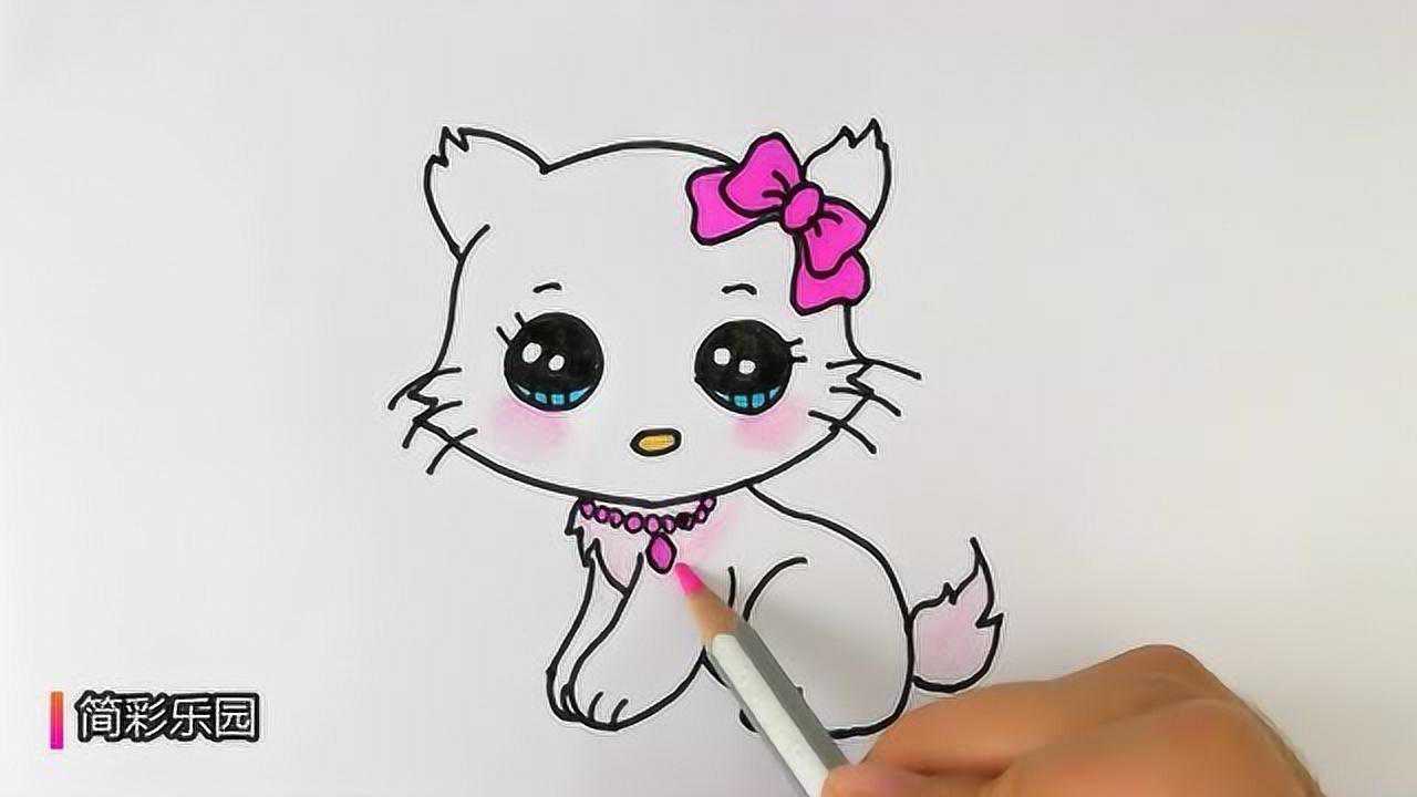 如何画小猫简笔画 - 卡通小猫咪绘画