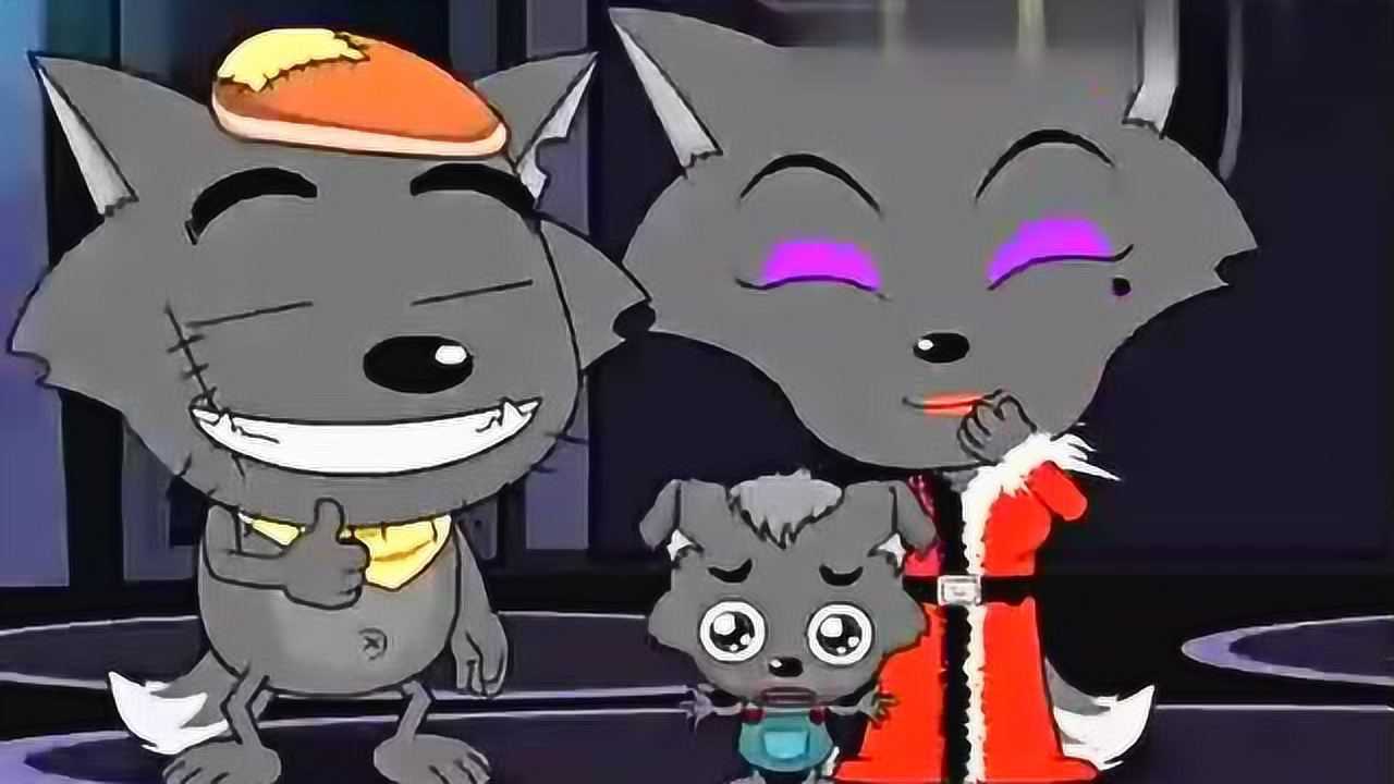 懒羊羊怒撞椰子树,小灰灰假借吃羊肉之名,成功骗走灰太狼夫妇!