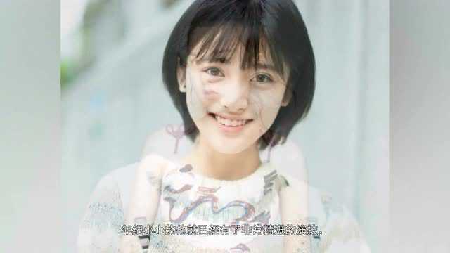 最受欢迎95后女演员排行榜 关晓彤宋祖儿上榜 看看还有谁