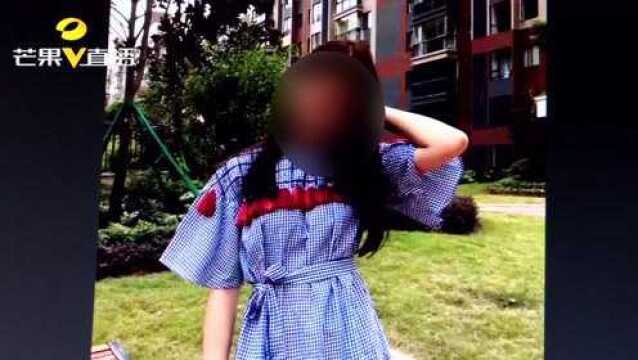 男子婚恋网交美丽女友,为她付出所有,竟是男儿身