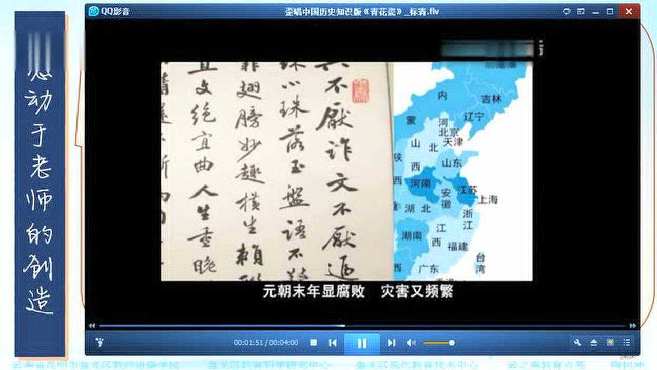 高清1080P在线观看平台_腾讯视频