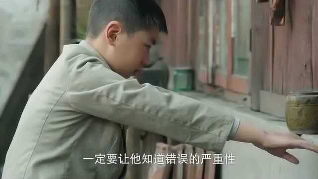 小男孩被罚蹲马步,再蹲半个小时,你试试啊