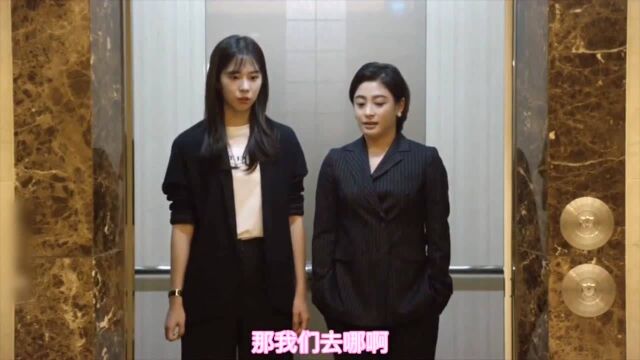 顶级经纪公司:挽留经纪人大人失败