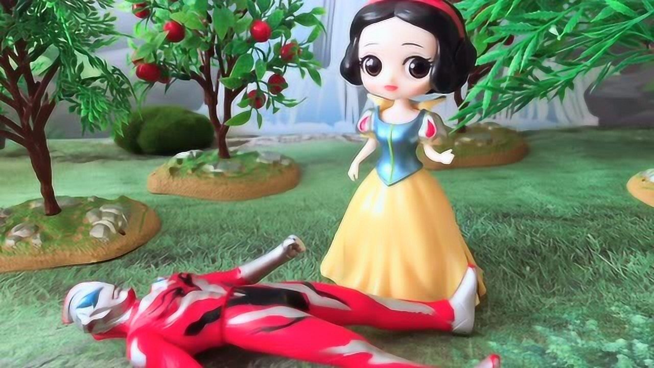 捷德奥特曼被贝利亚打伤失去记忆白雪公主联合维克特利帮助恢复