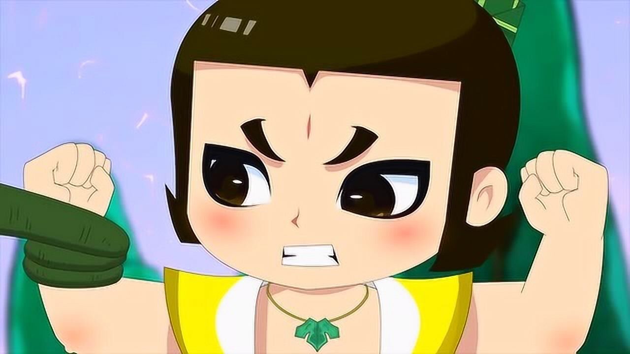 新葫芦兄弟:三娃的铜墙铁壁使不出来了