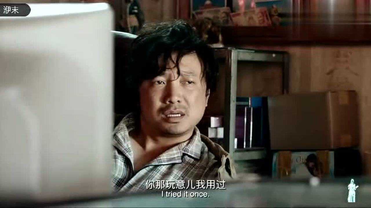 我不是药神：程勇喂父亲吃饭，狂飙上海方言！_高清1080P在线观看平台_腾讯视频