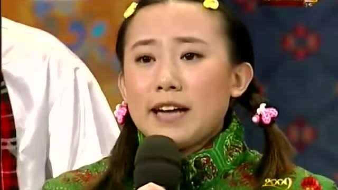 《不差钱》片段,丫蛋自报家门,一句“我感谢你八辈祖宗”爆笑全场_高清1080P在线观看平台_腾讯视频